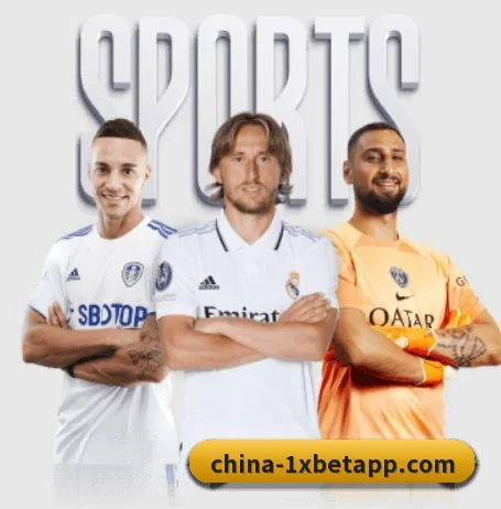 关于我们 - 体育资讯内容服务 - 1xbet