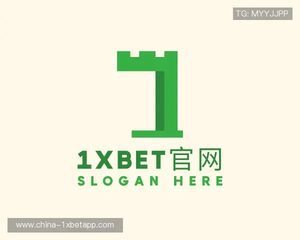 关于1xbet官网中国